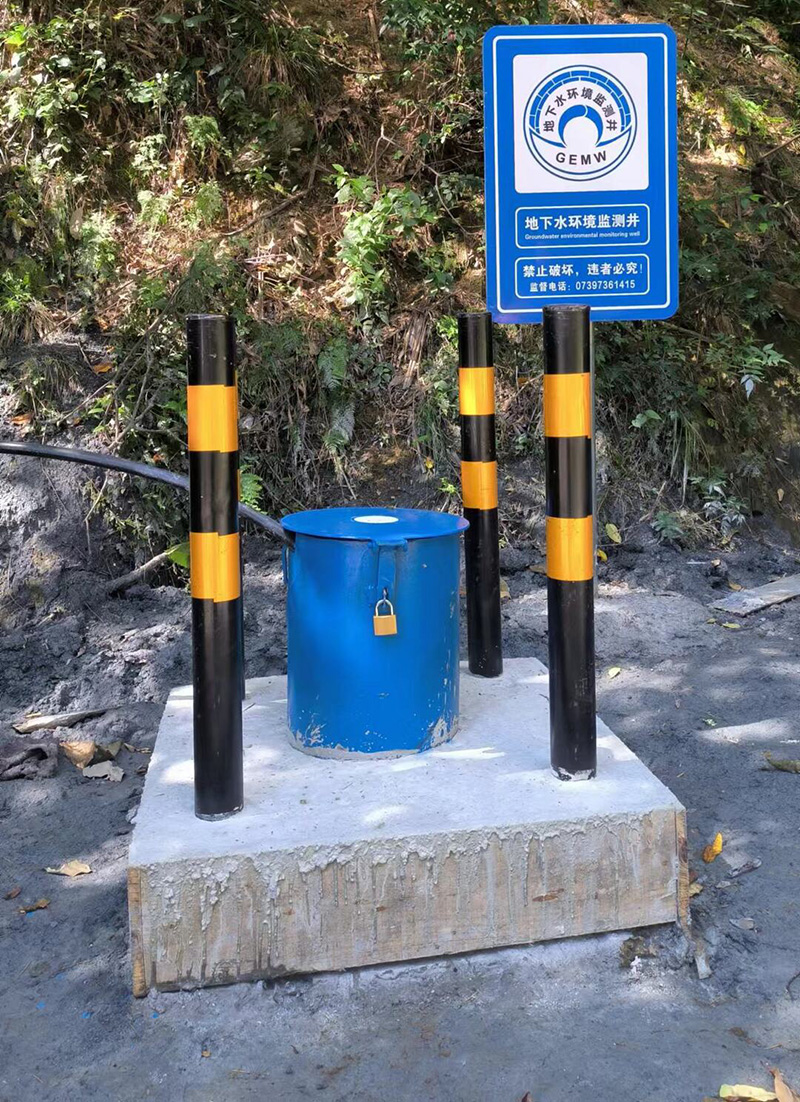 衡水武强县监测井